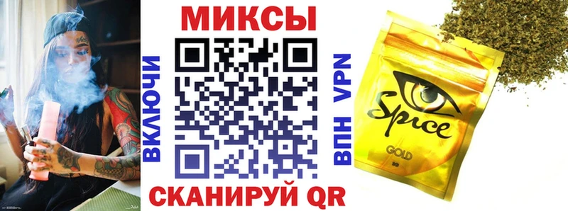 БУТИРАТ оксана  как найти закладки  Пролетарск 