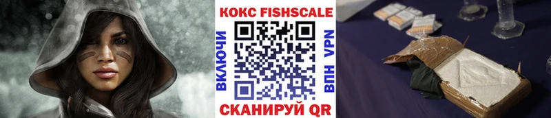 дарнет шоп  hydra зеркало  Cocaine 98%  Пролетарск 
