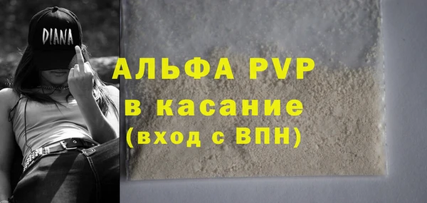 jwh Дмитров