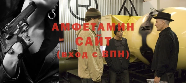 apvp Дмитриев