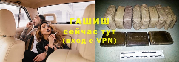 дмт Дмитровск