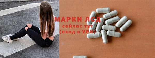 apvp Дмитриев