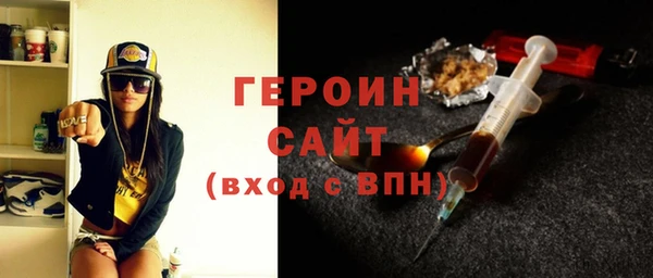 apvp Дмитриев
