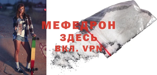 дмт Дмитровск