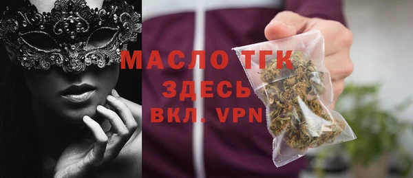 jwh Дмитров
