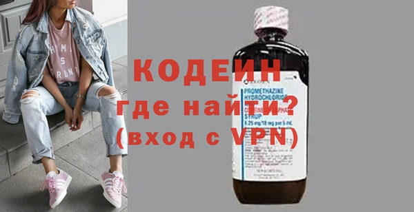 дмт Дмитровск