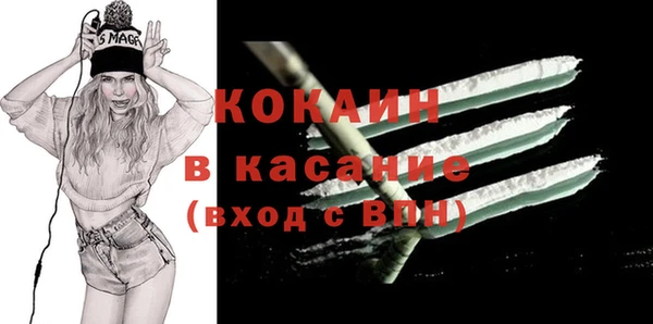 jwh Дмитров