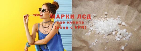 jwh Дмитров