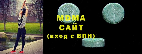 jwh Дмитров
