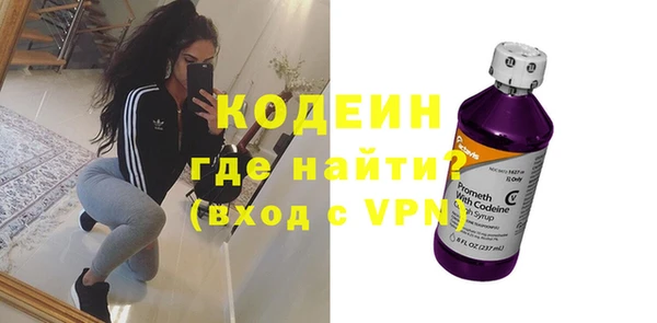jwh Дмитров