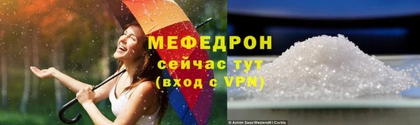 apvp Дмитриев