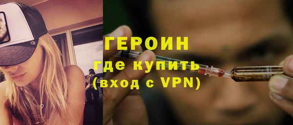 jwh Дмитров