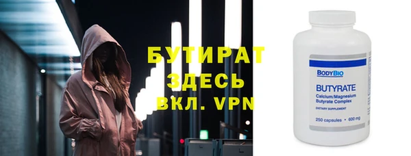 ECSTASY Гусев