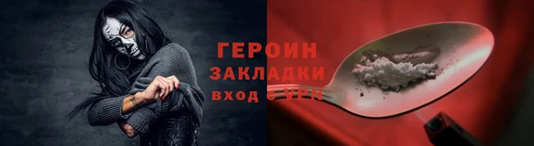 дмт Дмитровск