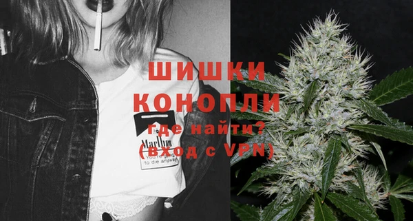 jwh Дмитров
