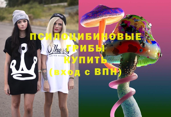 jwh Дмитров