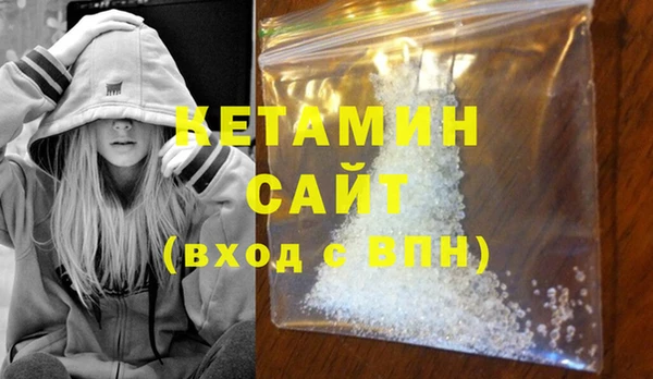 jwh Дмитров
