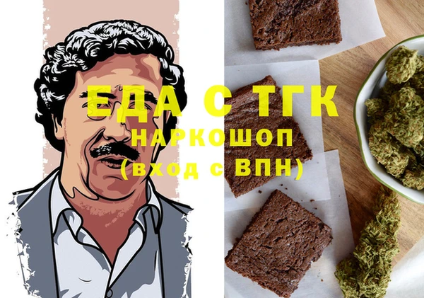 apvp Дмитриев