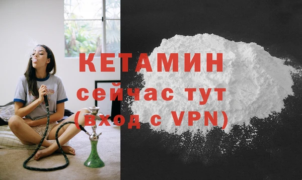 дмт Дмитровск