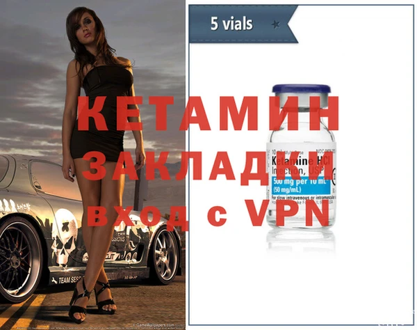 jwh Дмитров
