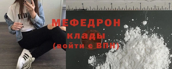 apvp Дмитриев