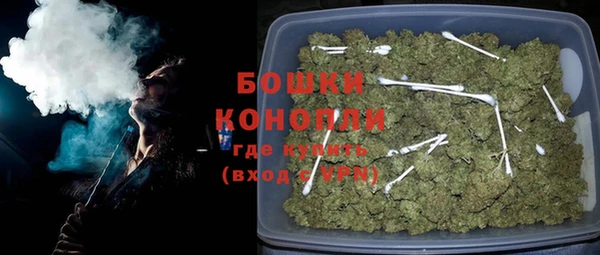 jwh Дмитров