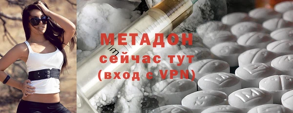 дмт Дмитровск