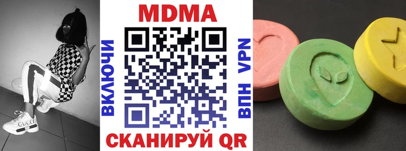 гидра ссылки  Пролетарск  МДМА crystal 