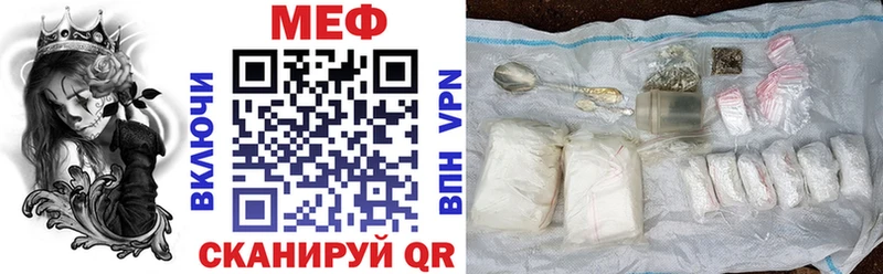 гидра ТОР Пролетарск Меф кристаллы купить наркоту